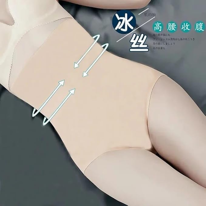 
                      
                        Kavyara All Day Highwaist & Butt Lifter Shapewear Briefs - Beige
                      
                    